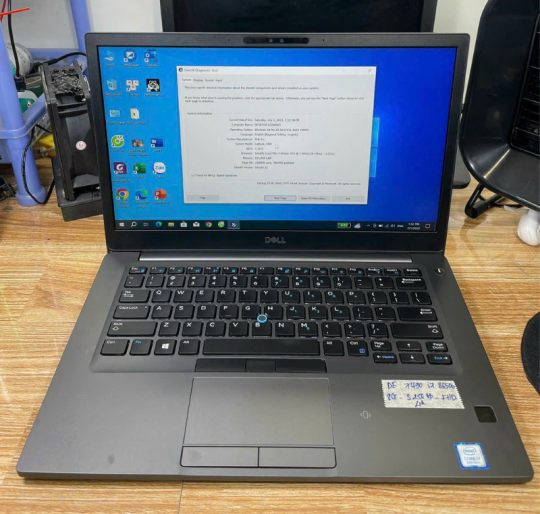 Dell Latitude 7490 i5-8350U/8G/256GB/14 FHD